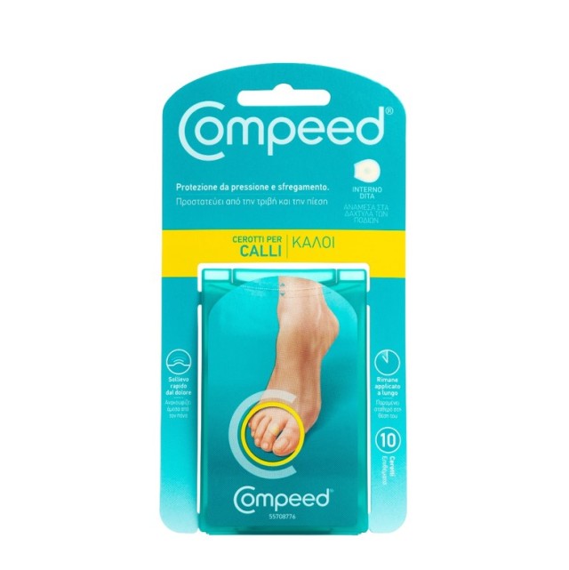 Compeed Επιθέματα για Κάλους Ανάμεσα στα Δάχτυλα των Ποδιών 10τμχ