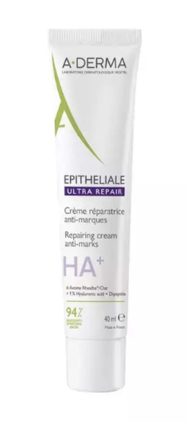 Aderma Epitheliale Ultra Repair HA+ Cream 40ml