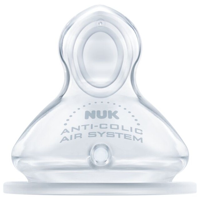NUK First Choice Plus Θηλή Σιλικόνης  Small (0-6 μηνών)