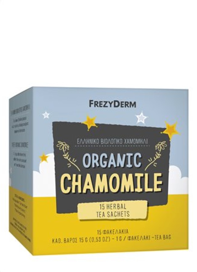 Frezyderm Organic Chamomile Tea Ρόφημα από Ελληνικό Βιολογικό Χαμομήλι σε Φακελάκια 15x1gr