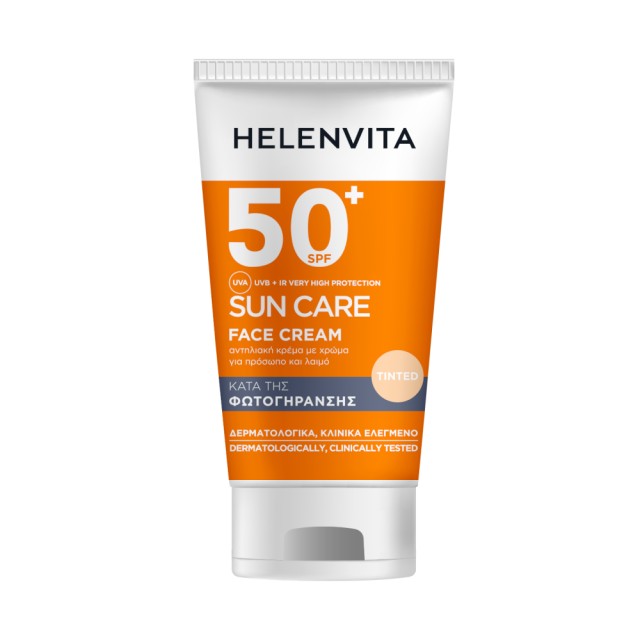 Helenvita Sun Care Face Cream Tinted Αντηλιακή Προσώπου με Χρώμα SPF50 50ml