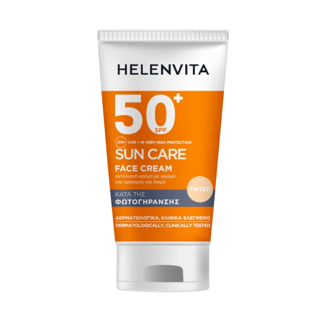 Helenvita Sun Care Face Cream Tinted Αντηλιακή Προσώπου με Χρώμα SPF50 50ml