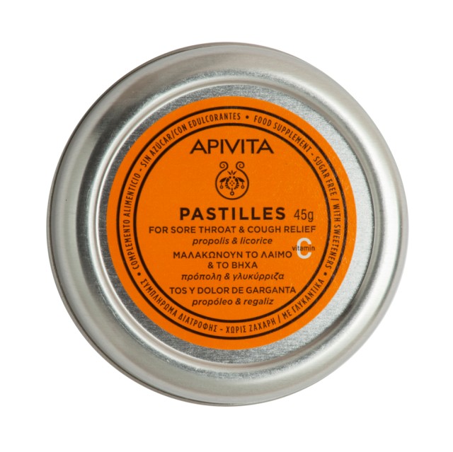 Apivita Pastilles Παστίλιες για Πονεμένο Λαιμό και Βήχα με Πρόπολη & Γλυκόριζα