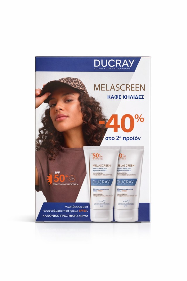 Ducray Melascreen Fluid SPF50 Καφέ Κηλίδες Κανονικό-Μικτό Δέρμα Promo Pack 2x50ml -40% στο 2ο Προϊόν