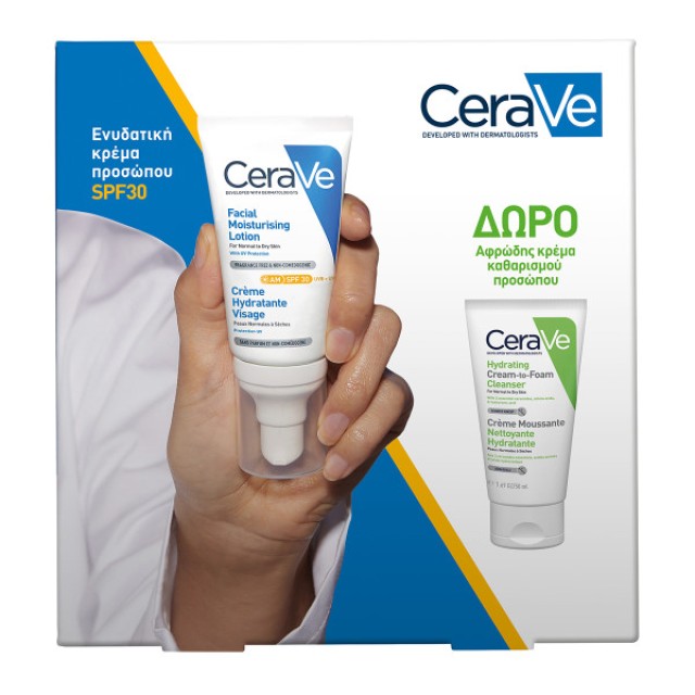 Cerave Facial Moisturising Lotion SPF30+ Δώρο Hydrating Cream to Foam Cleanser 50ml