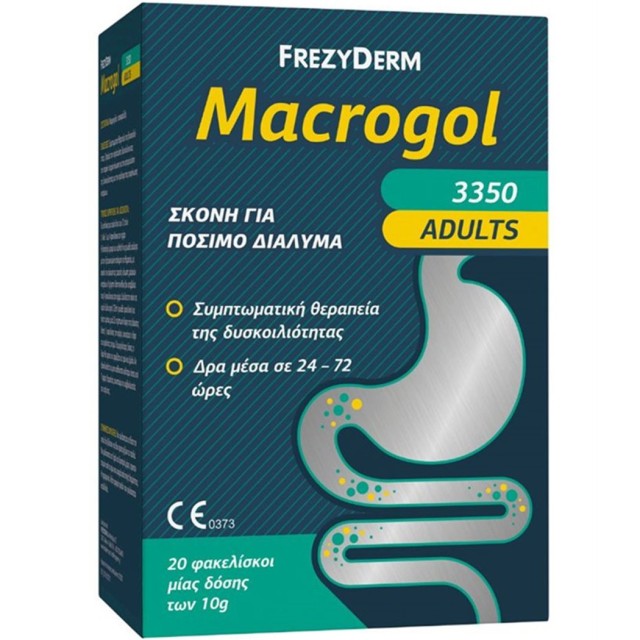 Frezyderm Macrogol Adults 3350 Συμπτωματική Θεραπεία της Δυσκοιλιότητας Ενηλίκων σε Σκόνη 20x10gr