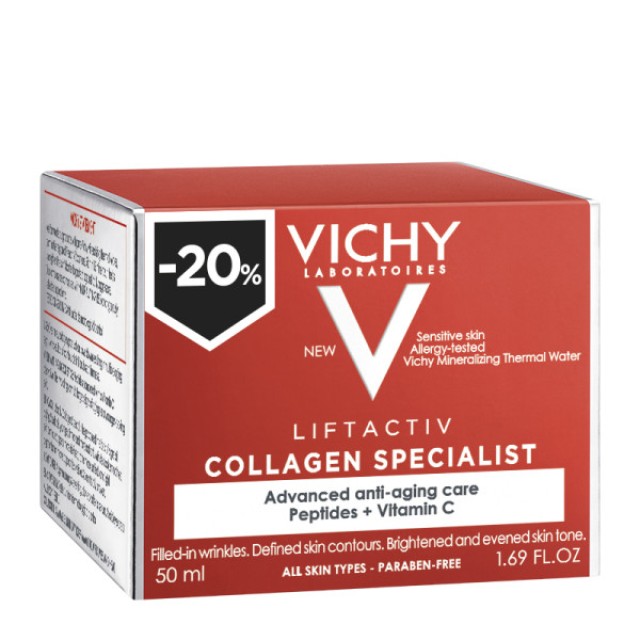 Vichy Liftactiv Collagen Specialist Αντιγηραντική Κρέμα Ημέρας 50ml -20%