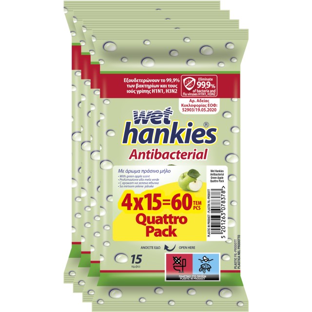 Wet Hankies Υγρά Αντιβακτηριδιακά Μαντηλάκια με Άρωμα Πράσινο Μήλο 4x15τμχ