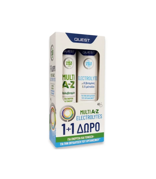 Quest Multi A-Z 20eff tabs +Δώρο Electrolytes 20eff tabs