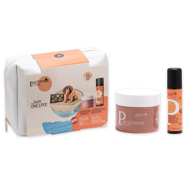 Panthenol Extra Sunshine Tanning Essentials Treasure Promo