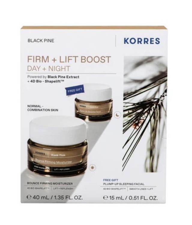 Korres Black Pine Day Cream Normal-Combination Skin 50ml + Night Cream 15ml Promo Pack