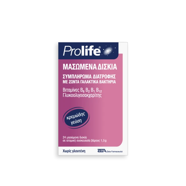 Prolife Μασώμενες Ταμπλέτες 24tabs