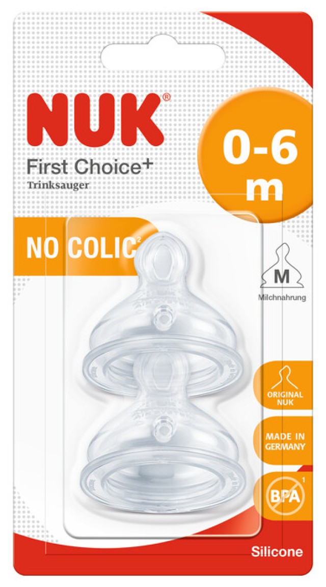 NUK First Choice Plus Θηλές Σιλικόνης 0-6 μηνών Medium 2τμχ
