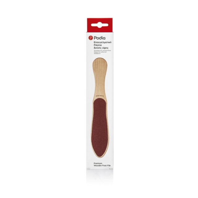 Podia Premium Wooden Foot File Επαγγελματική Ράσπα Διπλής Όψης 1τμχ