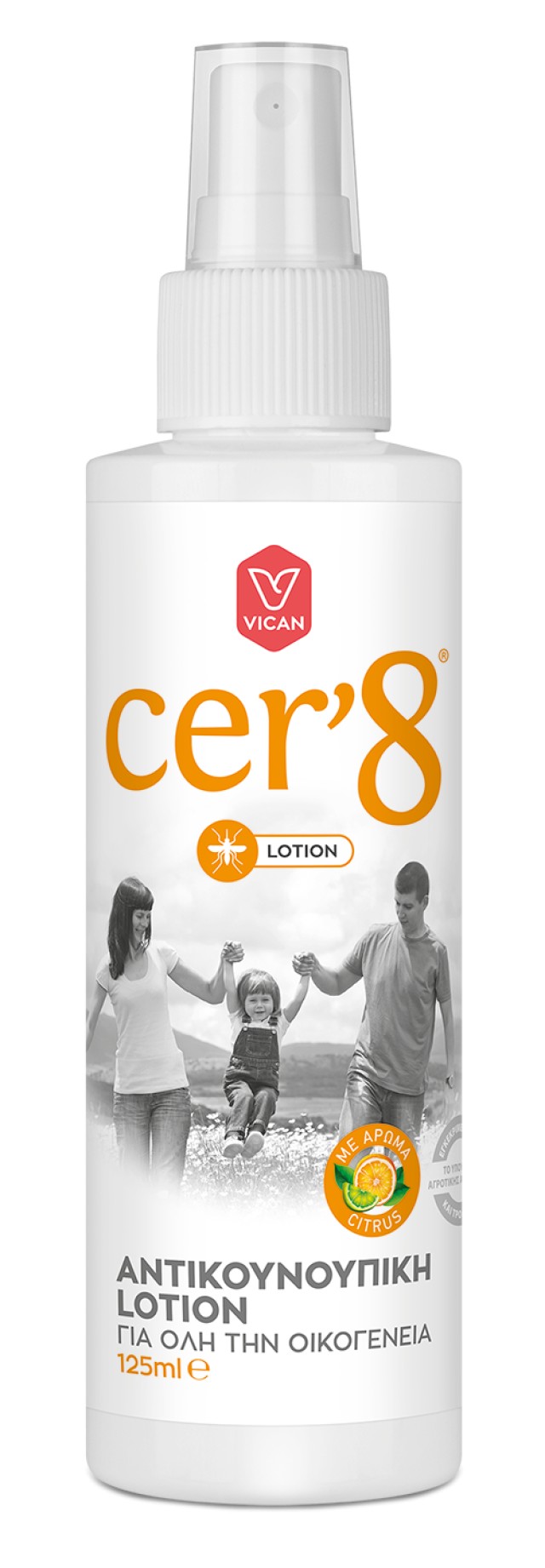 VICAN Cer 8 Αντικουνουπική Lotion 125ml