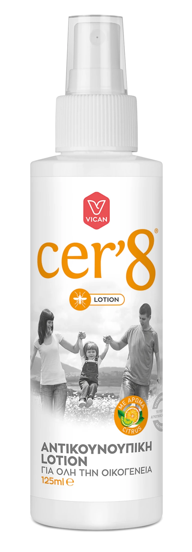 VICAN Cer 8 Αντικουνουπική Lotion 125ml