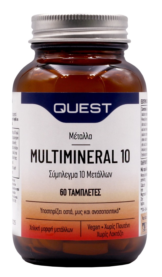 Quest Multimineral 10 60tabs