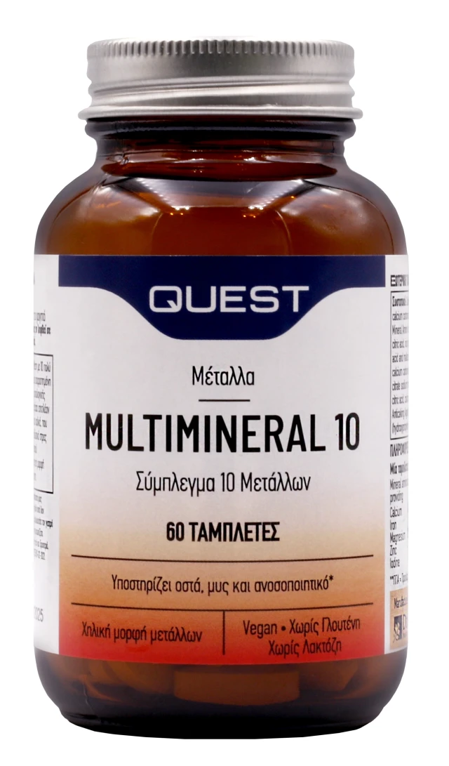 Quest Multimineral 10 60tabs