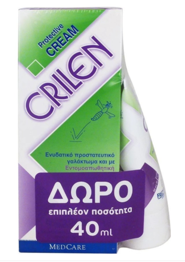 Frezyderm Crilen Cream Εντομοαπωθητικό Γαλάκτωμα 125ml +Δώρο 40ml
