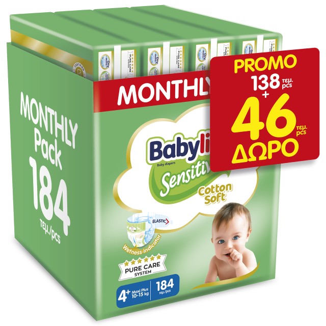 Babylino Sensitive Cotton Soft Πάνες Monthly Pack No4+ 10-15kg 138 τεμ +46τεμ ΔΩΡΟ=184τμχ