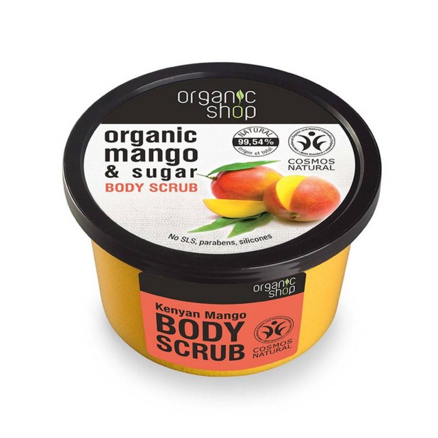 Organic Shop Body Scrub Kenyan Mango Απολεπιστικό Σώματος 250ml