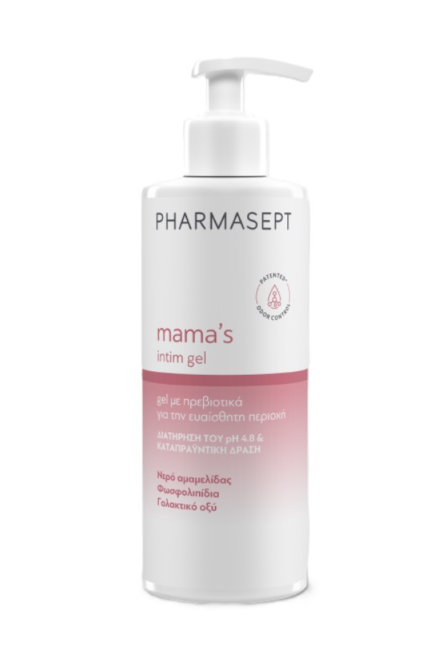 Pharmasept Mamas Intim Gel 250ml