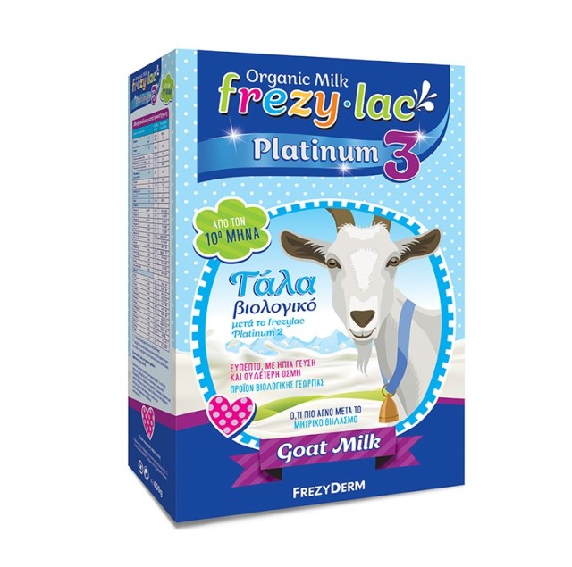 Frezylac Platinum 3 Κατσικίσιο Βιολογικό Γάλα 10 μηνών 400gr