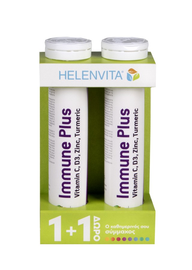 Helenvita Immune Plus 20tabs Αναβράζουσες 1+1
