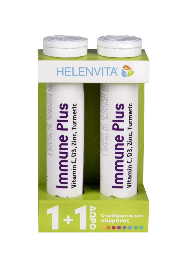 Helenvita Immune Plus 20tabs Αναβράζουσες 1+1