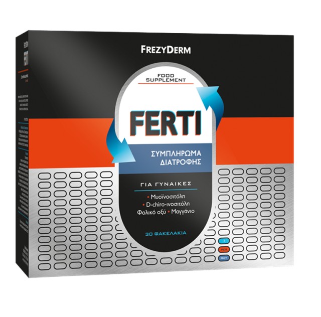 Frezyderm Ferti Συμπλήρωμα Διατροφής για Γυναίκες 30 Φακελάκια