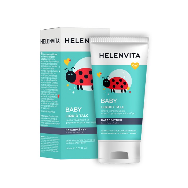 Helenvita Baby Liquid Talc 150ml