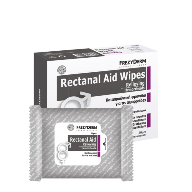 Frezyderm Rectanal Aid Wipes 20τμχ