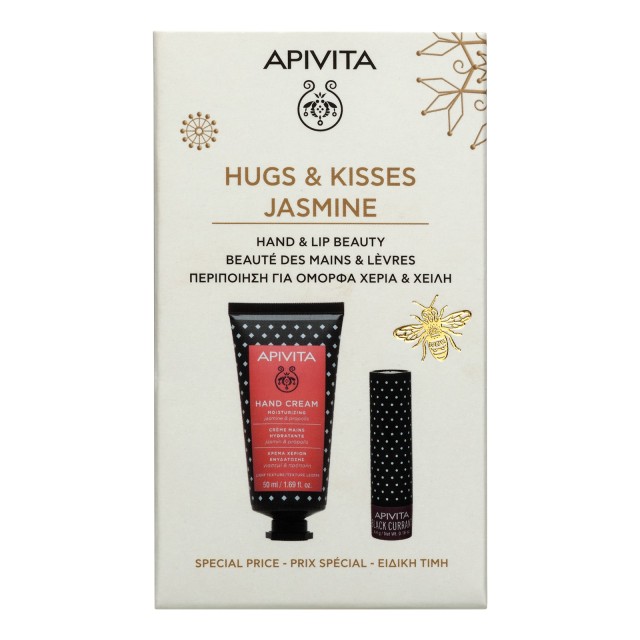 Apivita Hugs & Kisses Jasmine Promo Pack