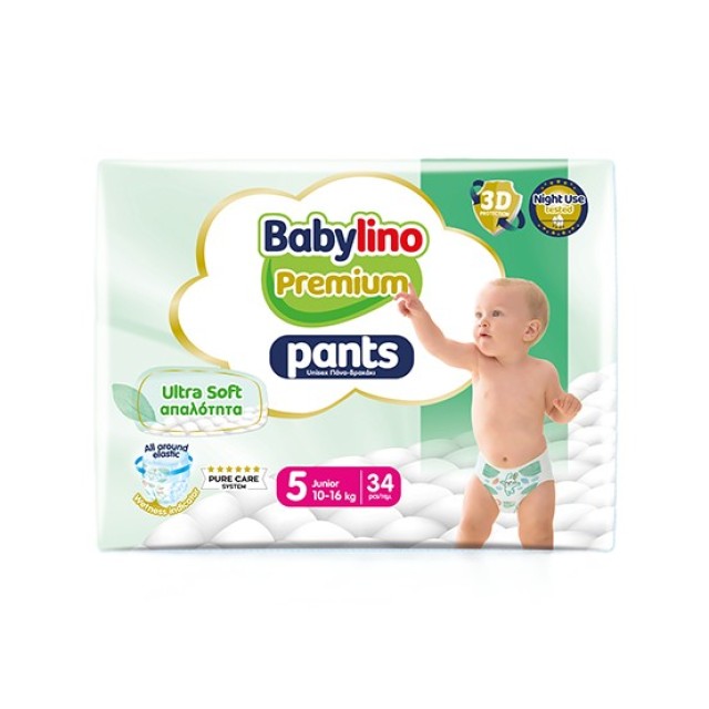 Babylino Premium Pants Junior No5 10-16kg 34τμχ