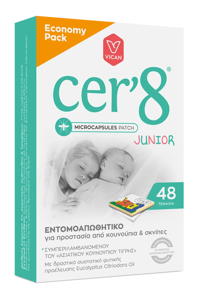 Vican Cer8 Patch Junior Economy Pack 48τμχ