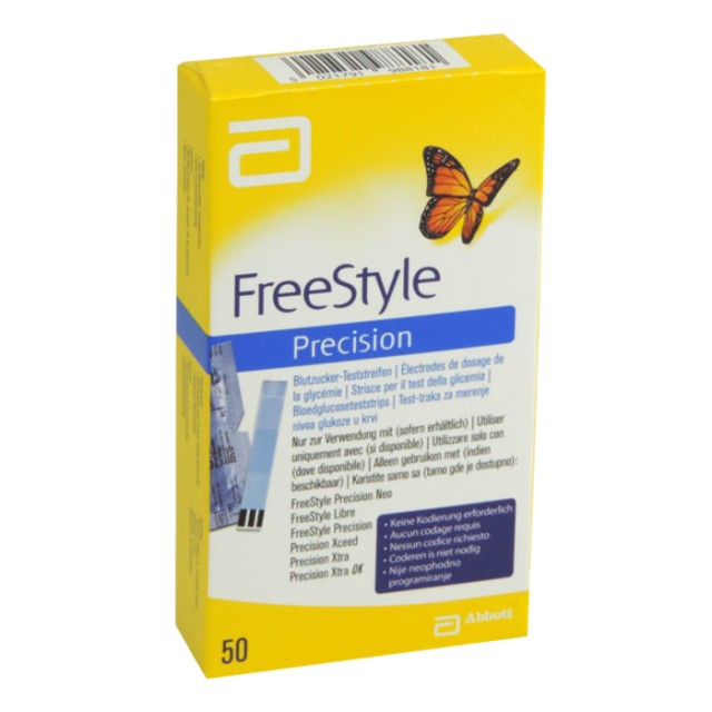 Freestyle Precision Ταινίες Μέτρησης Σακχάρου 50τμχ
