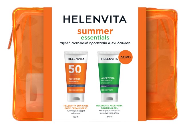 Helenvita Sun Care Body Cream SPF50 150ml Promo Pack