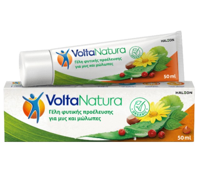 VoltaNatura Gel Ανακούφισης Πόνου 50ml