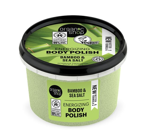 Organic Shop Energizing Body Polish Bamboo&Sea Salt Απολεπιστικό Σώματος 250ml
