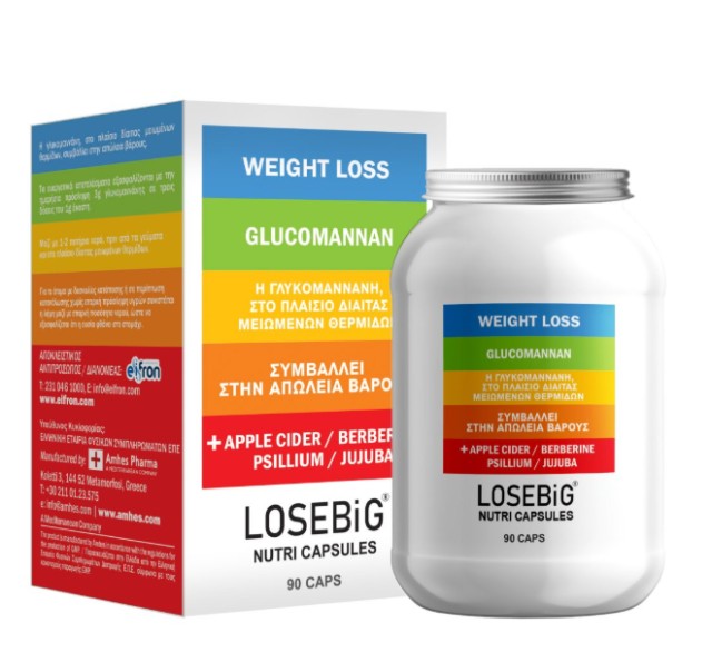 Losebig Diet Capsules 90caps