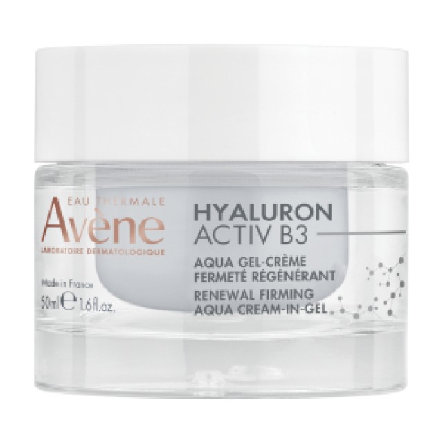 Avene Hyaluron Activ B3 Aqua-Gel Cream 50ml