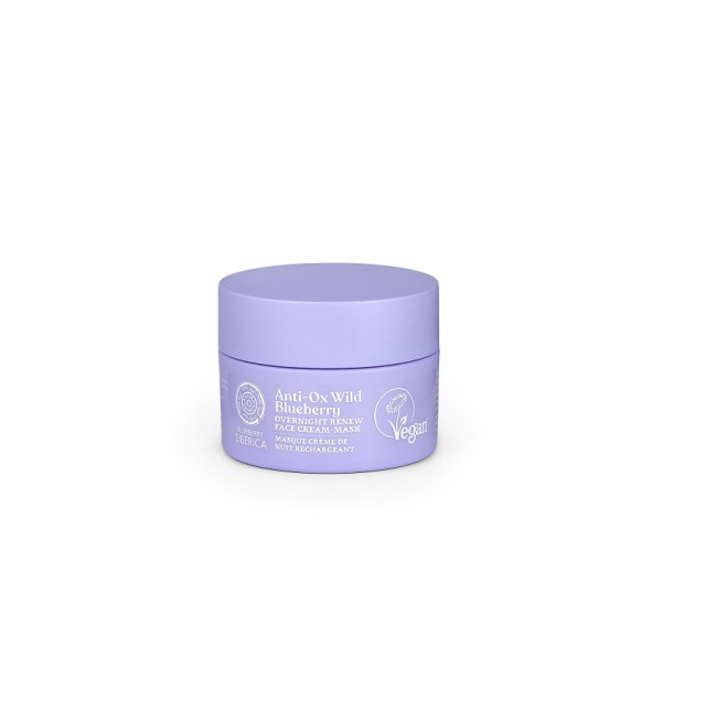 Natura Siberica Anti-OX Wild Blueberry Overnight Renewing Face Cream-Mask Μάσκα Νυκτός 50ml