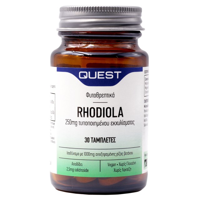 Quest Rhodiola 250mg 30tabs