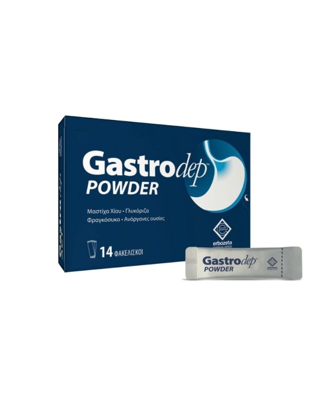 Gastrodep Powder 14 Φακελάκια