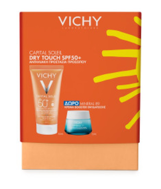 Vichy Capital Soleil Dry Touch SPF50+ Αντηλιακή Κρέμα Προσώπου για Ματ Αποτέλεσμα 50ml Promo Pack