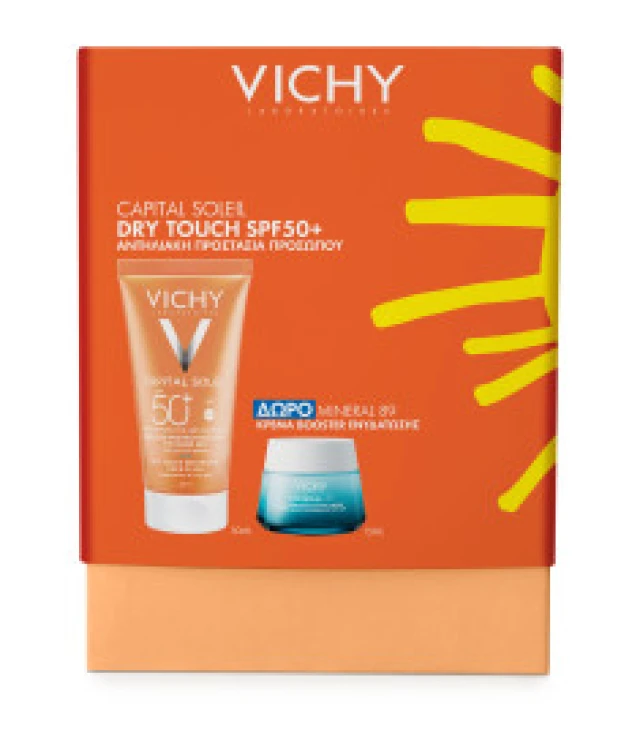 Vichy Capital Soleil Dry Touch SPF50+ Αντηλιακή Κρέμα Προσώπου για Ματ Αποτέλεσμα 50ml Promo Pack
