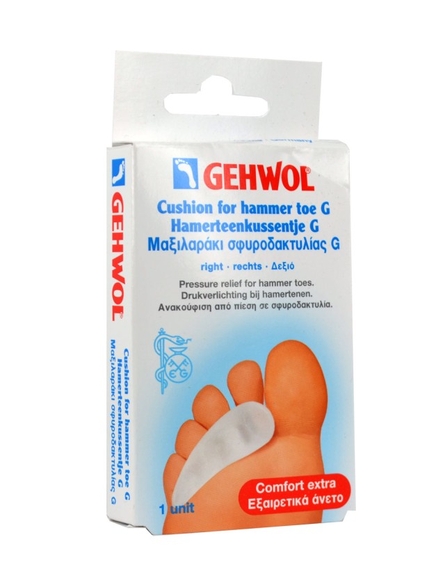 GEHWOL CUSHION FOR HAMMER TOE G 1 UNIT RIGHT