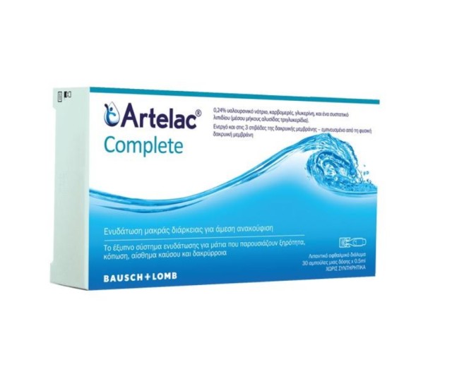 Bausch & Lomb Artelac Complete 30 αμπούλες x 0.5ml