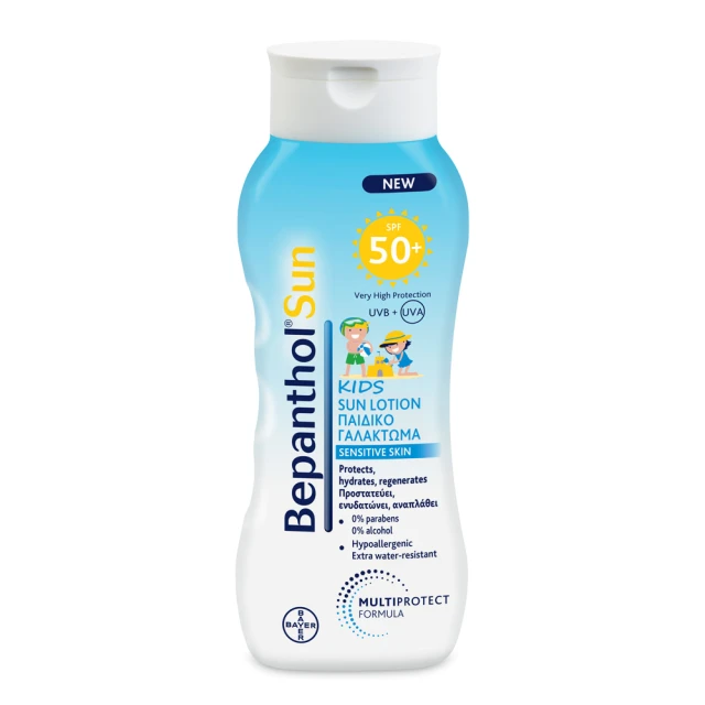 Bepanthol Sun Kids Lotion Παιδικό Αντιηλιακό Γαλάκτωμα SPF50+ 200ml