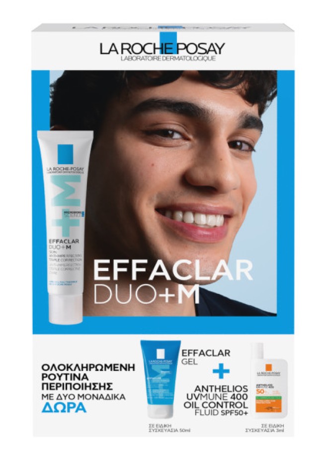 La Roche Posay Effaclar Duo+M 40ml Promo Pack